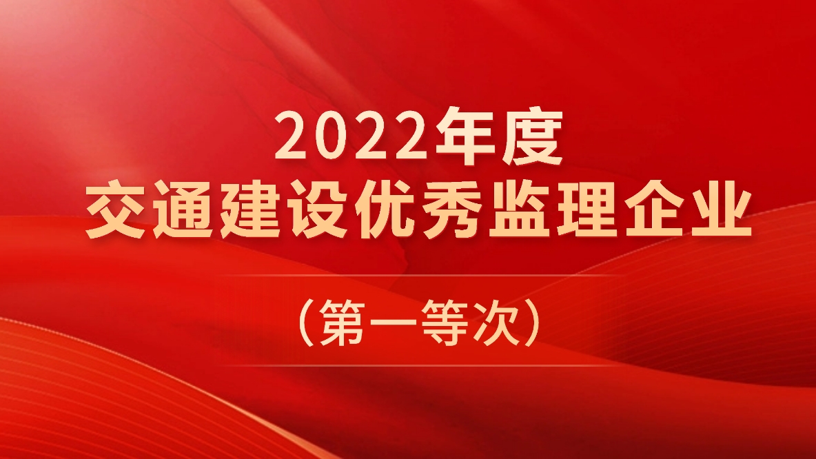 微信截圖_20240118135151.png